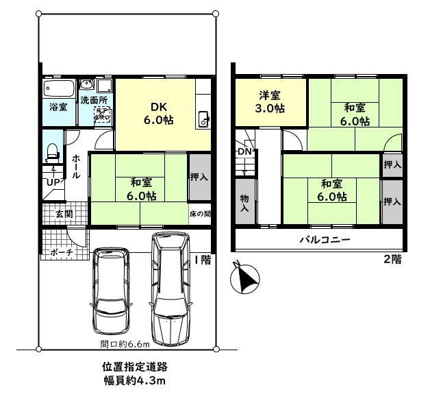神戸市西区持子1丁目テラスハウスの間取り