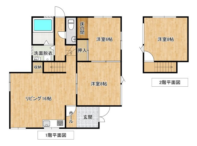 オレンジランド戸建ての間取り