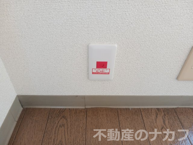 シティコーポ花園の設備|※地震前の写真です