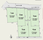 平塚市入野4期　土地（売地）全5区画の画像
