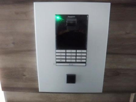 ＡＲＫＭＡＲＫ巣鴨sta.のセキュリティ