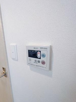 【設備】 | ファステートNAGOYA今池バレンシア