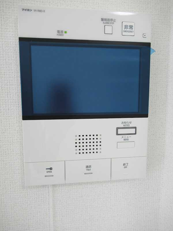 フュージョナル墨田のセキュリティ