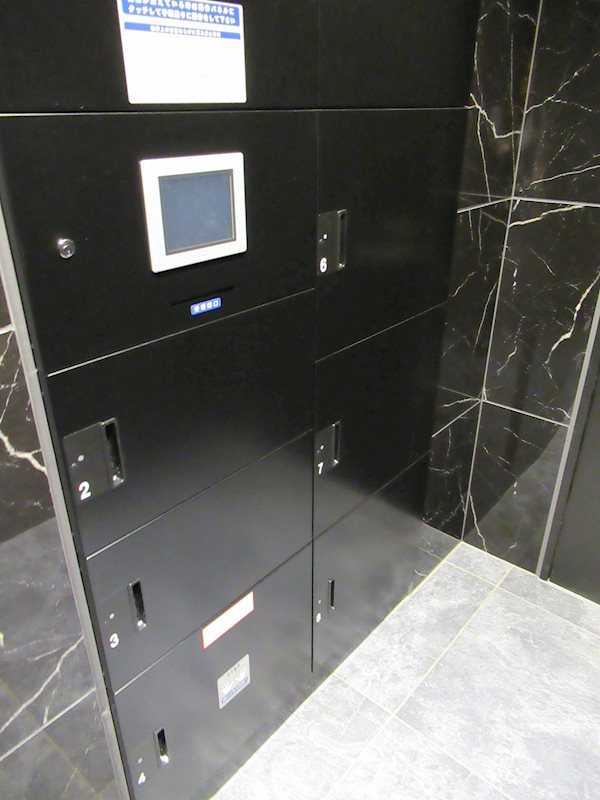 フュージョナル墨田のその他共用部分