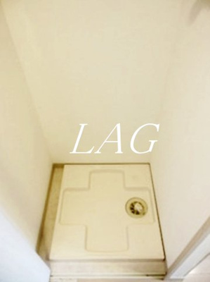 【設備】 | ガラ・ステージ高円寺 | 室内洗濯機置き場です