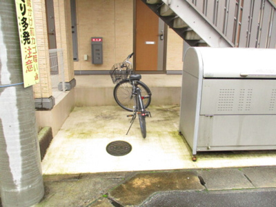 【その他共用部分】 | セピアコート E棟 | 駐輪スペース