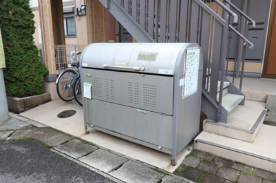 【その他共用部分】 | セピアコート E棟 | ゴミ置き場