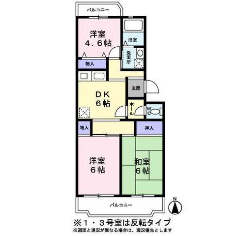 エトワールハイムの間取り|間取り図