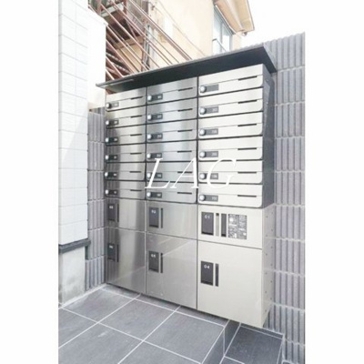 【その他共用部分】 | エクセラン松戸 | 集合ポストです。