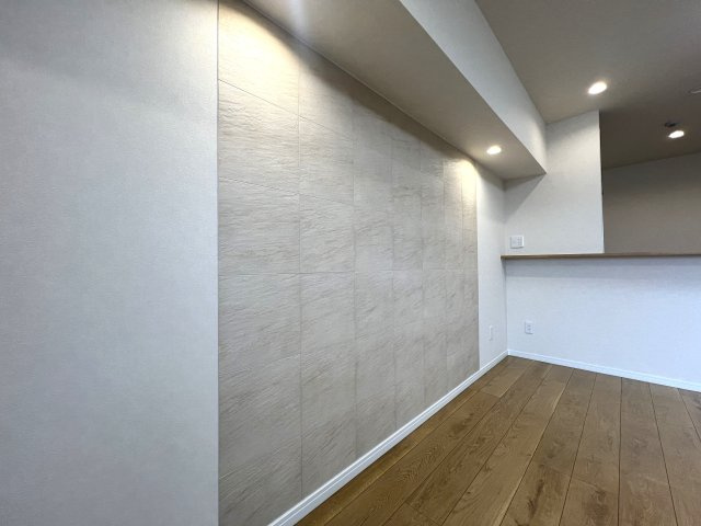 13階からの眺望は圧巻！！晴れていれば富士山も見える！きっと希望も見える！！【リフォーム】若葉台団地1-4号棟の内装