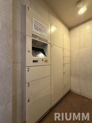 【設備】 | パレステュディオ目白