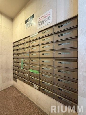 【その他】 | パレステュディオ目白