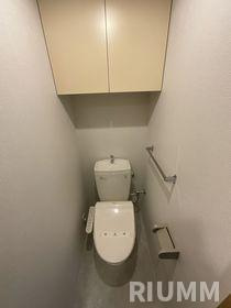 【トイレ】 | パレステュディオ目白