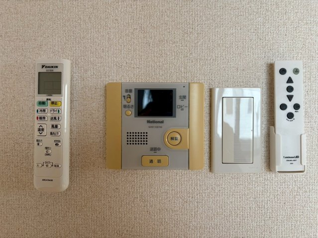 ALLGO GRATO｜名古屋市の賃貸ならMy賃貸のセキュリティ|ALLGO GRATO