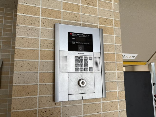 ALLGO GRATO｜名古屋市の賃貸ならMy賃貸のセキュリティ|ALLGO GRATO