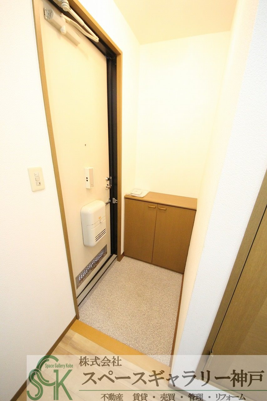 小坂ハイツの玄関