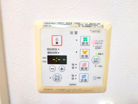 売中古戸建　静岡市清水区由比町屋原の設備|設備です。
