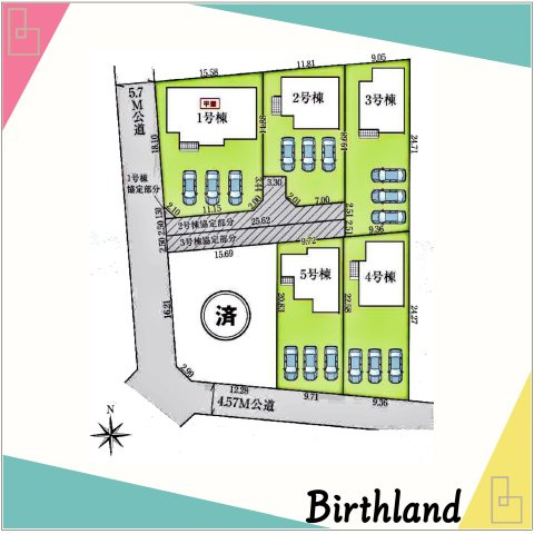 新築建売・新築戸建て　太田新田上江田町　GRAFARE　全6棟の区画図