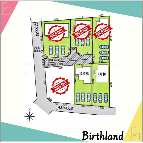 新築建売・新築戸建て　太田新田上江田町　GRAFARE　全6棟の区画図