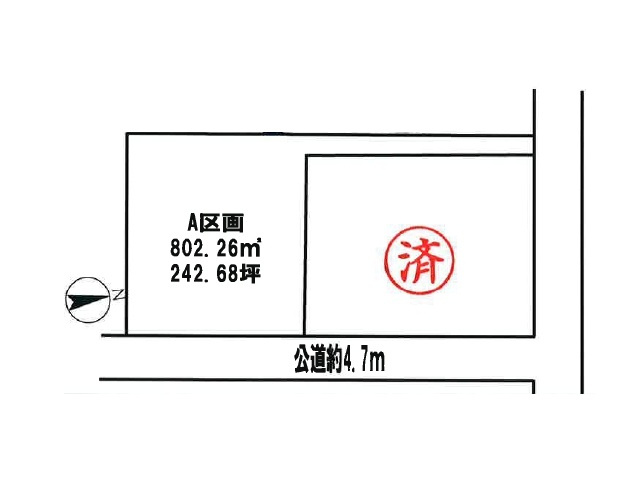 【土地図】の画像