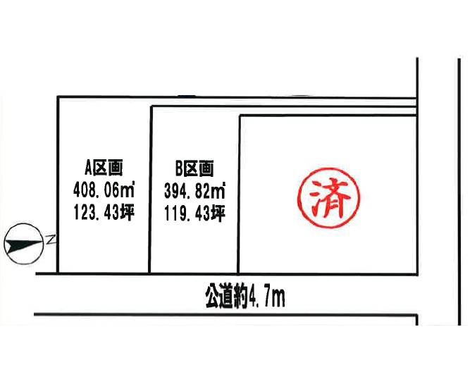 比企郡川島町吹塚　全3区画　A区画の画像