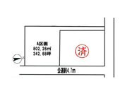 比企郡川島町吹塚　全２区画　A区画の画像
