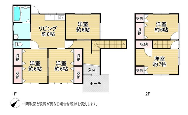 茶屋の原四丁目（C-9）の間取り