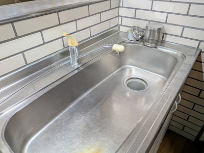 【キッチン】 | 茶屋の原四丁目（C-9）