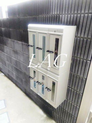 【その他共用部分】 | クラッス大和町 | 集合ポストです。