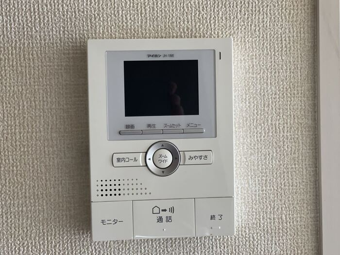 ボヌールクレエのセキュリティ