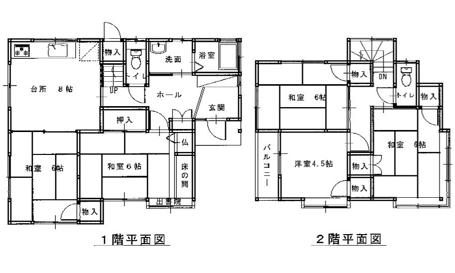 安佐北区落合南９丁目の間取り