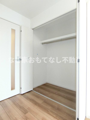 【収納】 | リブリ・KNウイング