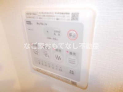 【その他】 | リブリ・KNウイング