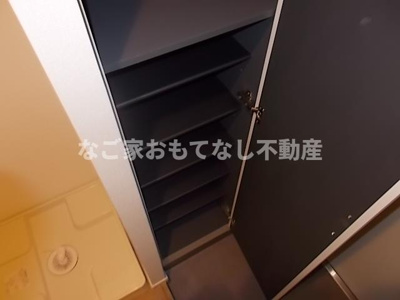 【その他】 | リブリ・KNウイング