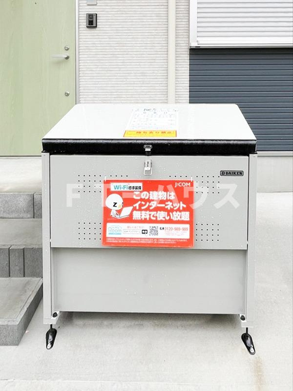 ベレガンス八千代台のその他共用部分