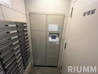 【その他共用部分】 | グランヴァン小竹向原