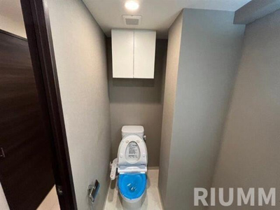 【トイレ】 | グランヴァン小竹向原