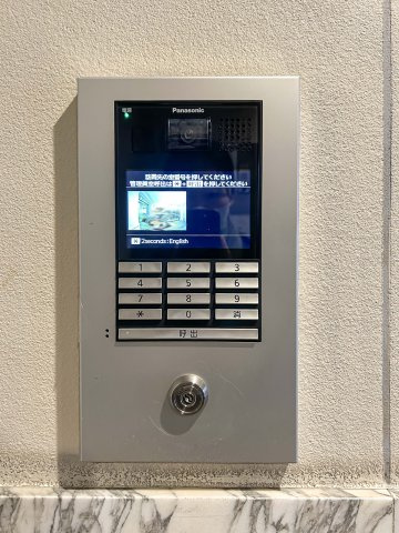 セザール第六赤塚公園のその他