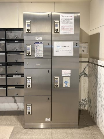 セザール第六赤塚公園の設備