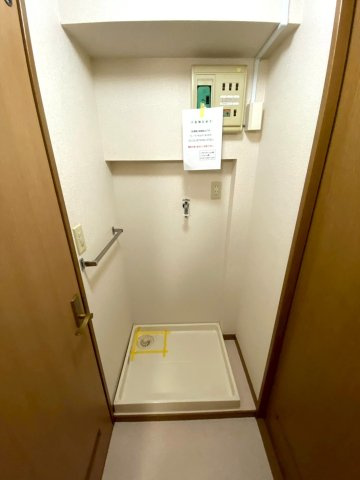 メゾネットパインのその他