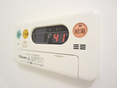 【設備】 | ブライトヒルズＢ