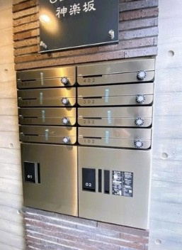 【その他共用部分】 | セレス神楽坂