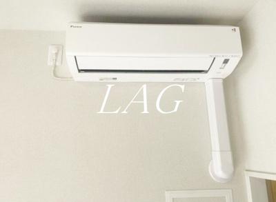 【設備】 | レガシア池袋立教西 | エアコンです。