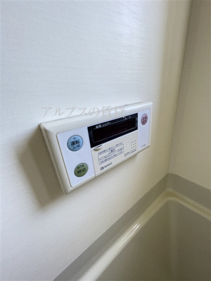 【その他】 | ガーデン弘明寺