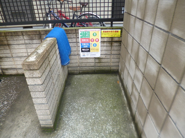 サンク　シャンブルのその他共用部分|★敷地内ゴミ置き場★