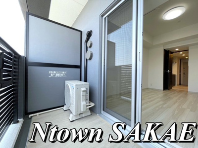 【バルコニー】 | エステムコートナゴヤグランツ | バルコニーがあります