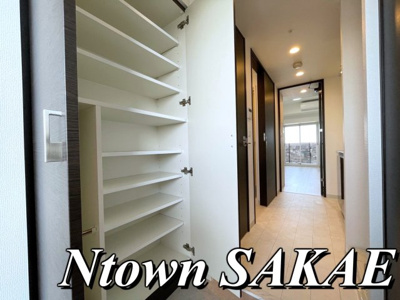 【収納】 | エステムコートナゴヤグランツ | 専用の収納スペースです