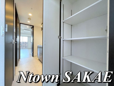 【収納】 | エステムコートナゴヤグランツ | こまごまとしたものを収納できそうですね