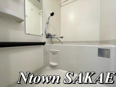 【浴室】 | エステムコートナゴヤグランツ | お風呂です