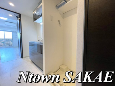 【その他】 | エステムコートナゴヤグランツ | 洗濯機置き場です